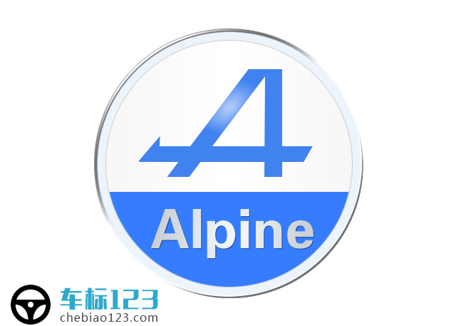 Alpine汽車標志圖片