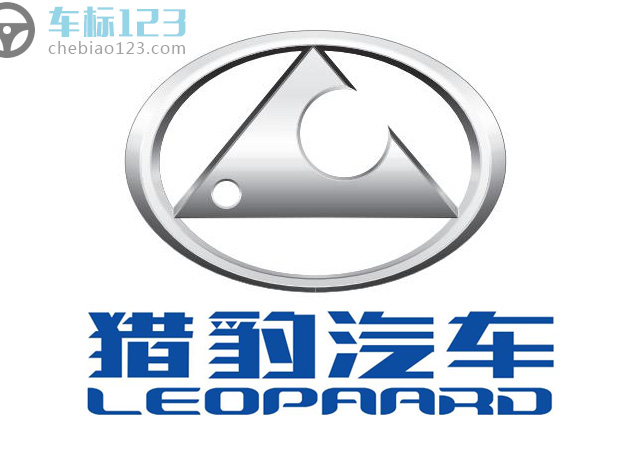 獵豹汽車標(biāo)志圖片