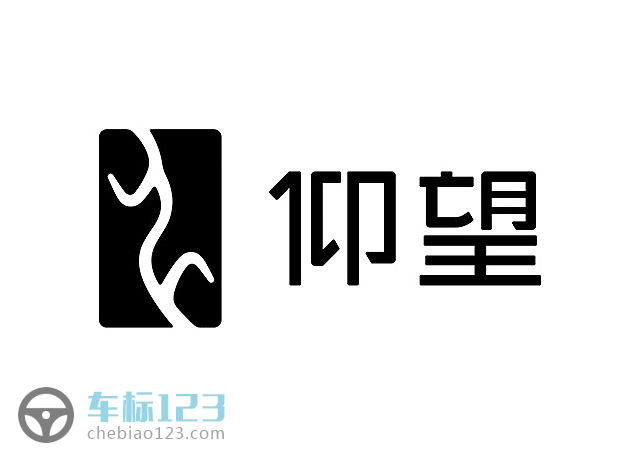 仰望汽車標(biāo)志圖片