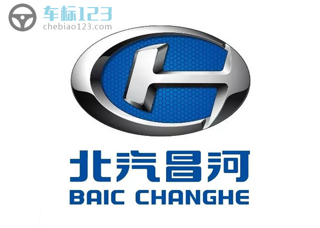 昌河汽車標(biāo)志圖片