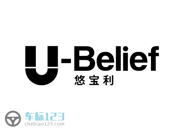 悠寶利汽車標志圖片