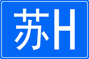 KH܇̖a