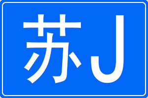 KJ܇̖a