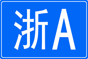 A܇̖a