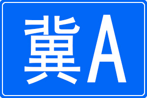 A܇̖a