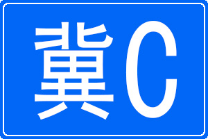C܇̖a