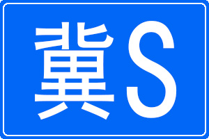 S܇̖a