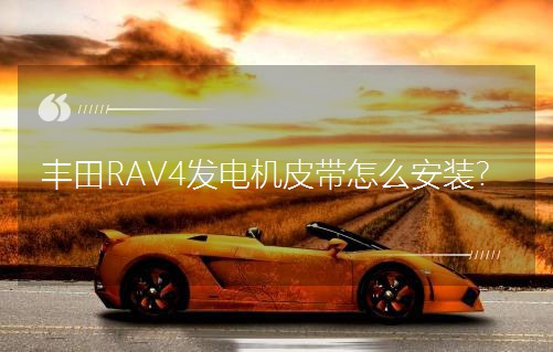 SRAV4l늙CƤôb