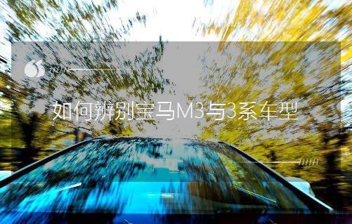 αeRM3c3ϵ܇