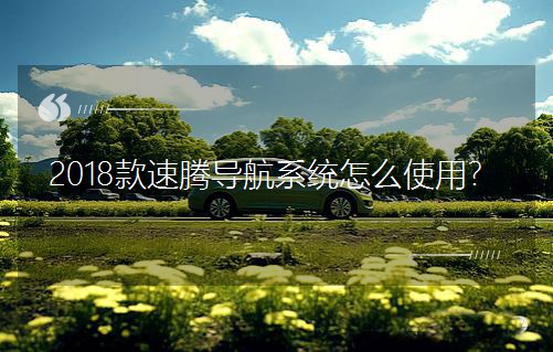 2018vϵyôʹã