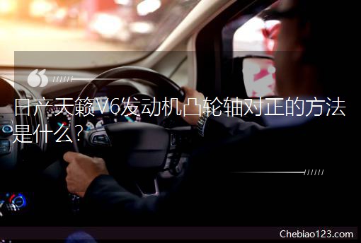 ծa(chn)[V6l(f)әC(j)͹݆Sķʲô