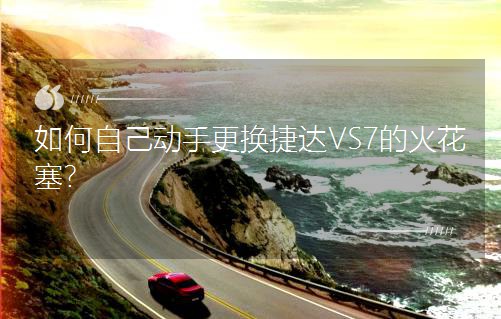 ԼָQ_VS7Ļ