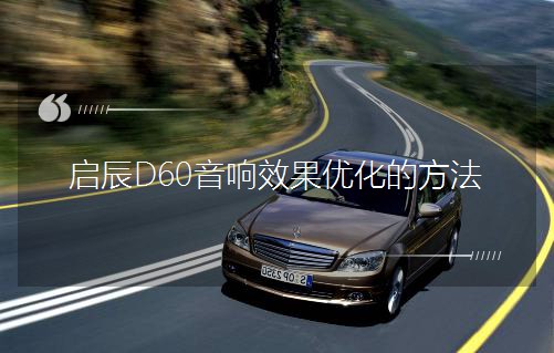 D60Чķ