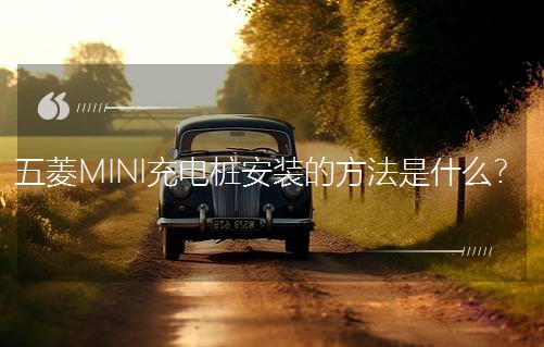 MINI늘bķʲô