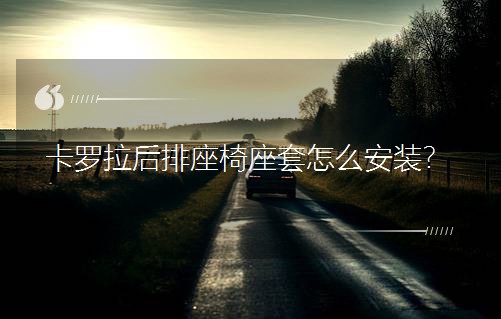 _ôb