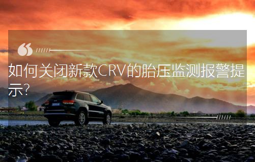 P]¿CRV̥Oyʾ