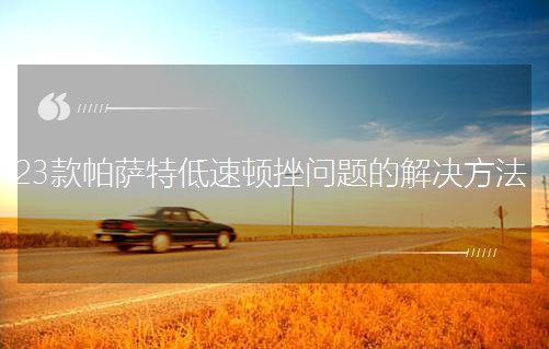 23_صD솖}ĽQ