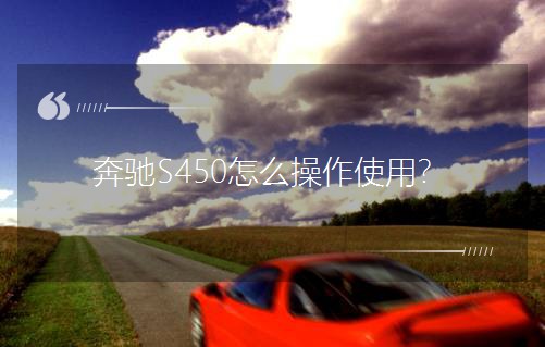 YS450ôʹã