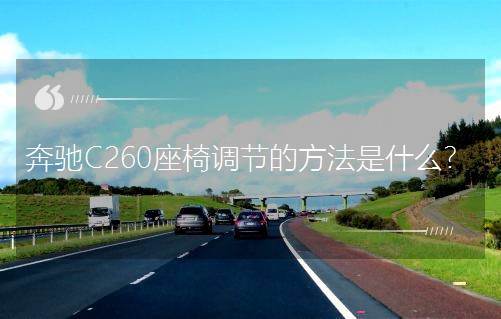 YC260{ķʲô