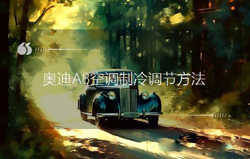 WA8{{