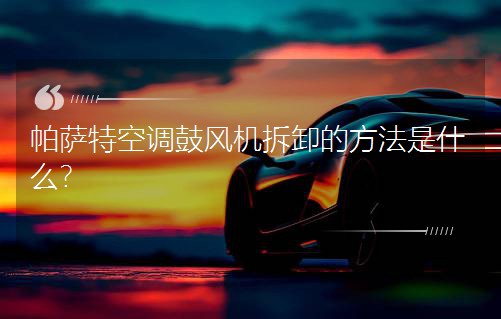 _ؿ{(dio)L(fng)C(j)жķʲô