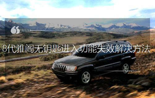 8wo耳M빦ʧЧQ
