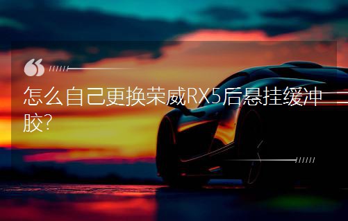 ôԼQsRX5Ғ쾏_z