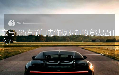 R525ǰT(ni)жķʲô