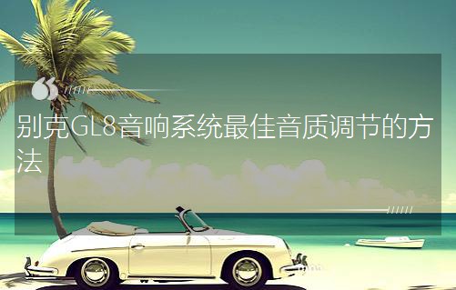 eGL8ϵy|{ķ
