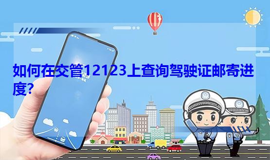 ڽ12123ϲԃ{C]M(jn)ȣ