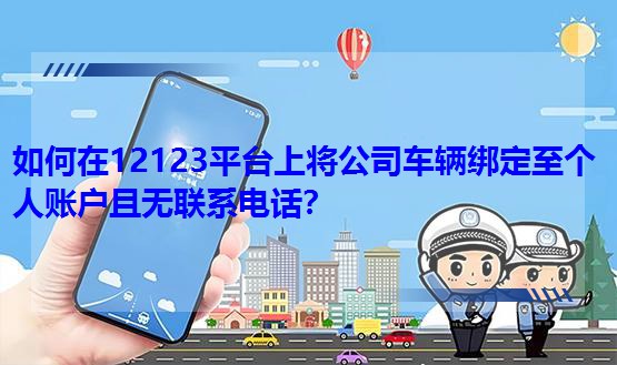 12123ƽ_ό˾܇v~ҟoϵԒ