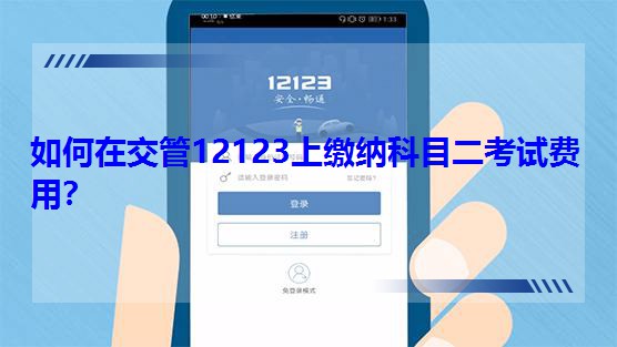 ڽ12123U{ĿԇM