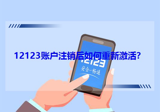 12123~עN¼