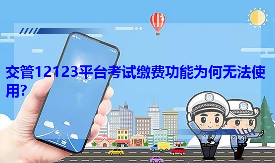 12123ƽ_ԇUMܞΟoʹã