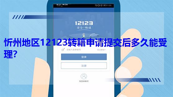 ݵ؅^12123DՈύ